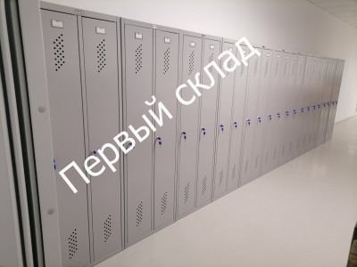 Поставка для производителя телеком. оборудования