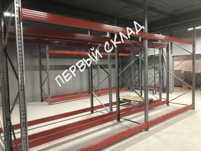 Паллетные стеллажи для фармацевтическо завода