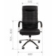 Кресло CHAIRMAN 480 ЭКО